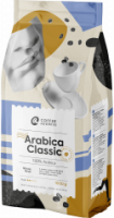 Kavos pupelės "100% Arabica Classic"